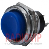 картинка Кнопка большая PBS-26B без фиксации OFF-(ON), 2pin, 2А 250V, синяя от интернет магазина Radiovip