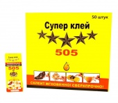 картинка Супер клей 505 20 грамм от интернет магазина Radiovip