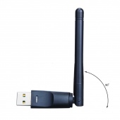 картинка Антенны Wi Fi usb от интернет магазина Radiovip
