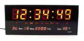 Часы 3615 red