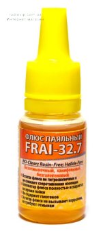 картинка Флюс паяльный FRAI-32.7 (10 мл) от интернет магазина Radiovip