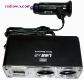 картинка Разветвитель автоприкуриват. шт.прикур.- 2гн.прикур.+2гн. USB от интернет магазина Radiovip