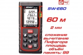 картинка SW-E60 лазерная рулетка, от 0,05 до 60 м от интернет магазина Radiovip