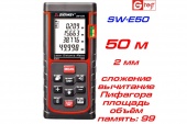 картинка SW-E50 лазерная рулетка, от 0,05 до 50 м от интернет магазина Radiovip