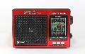 картинка Радиоприемники от интернет магазина Radiovip