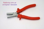 картинка Инструмент для обжима клемм 0.5-2.5mm2 от интернет магазина Radiovip