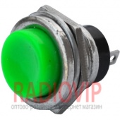 картинка Кнопка большая PBS-26B без фиксации OFF-(ON), 2pin, 2А 250V, зелёная от интернет магазина Radiovip