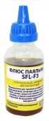картинка Флюс паяльный SFL-F3 50мл от интернет магазина Radiovip