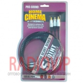 картинка Шнур соедин. 3RCA х 3RCA 1,5м металл,gold в блисте от интернет магазина Radiovip