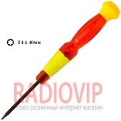 картинка Отвертка прецизионная Т4мм от интернет магазина Radiovip