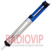 картинка Оловоотсос помповый ZD-190 от интернет магазина Radiovip