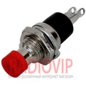 картинка Кнопка пит.кругл.мал.мет. б\ф  OFF-(ON)  красная от интернет магазина Radiovip