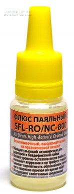 картинка Флюс паяльный SFL-RO/NC-800 (10 мл) от интернет магазина Radiovip