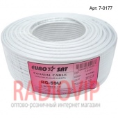 картинка Кабель RG-59, (0,5CU+3.1PE+Al+32/0,12), диам-4,8мм, белый, 100м от интернет магазина Radiovip