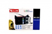 картинка Радиоприемник Golon RX-333 BT от интернет магазина Radiovip