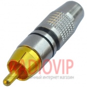 картинка Штекер RCA silver-gold, диам.-6,5мм, корпус металл, чёрный от интернет магазина Radiovip