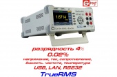 картинка Мультиметр цифровой прецизионный OWON xDM3041 OWON  от интернет магазина Radiovip