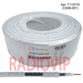 картинка Кабель RG-59, (0,81CCS+AL-foil+64/0,12AL), диам-6.1мм, белый, 100м от интернет магазина Radiovip