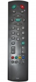 картинка Пульт VESTEL  RC2050 от интернет магазина Radiovip