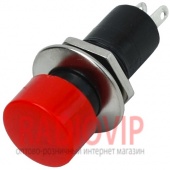 картинка Кнопка PBS-16А с фиксацией ON-OFF, 2pin, 1А 250V, красная от интернет магазина Radiovip