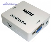 картинка Конвертор HDMI в VGA (HD-VGAmn) от интернет магазина Radiovip