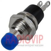 картинка Кнопка малая PBS-10B-2 без фиксации OFF-(ON), 2pin, 1А 250V, синяя от интернет магазина Radiovip