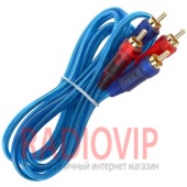 картинка Шнур соедин. 2RCA х 2RCA gold прозр.-синий 3+3мм 1,5м. от интернет магазина Radiovip