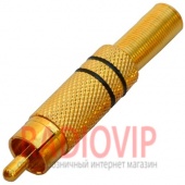 картинка Штекер RCA металл gold с пружиной диам.-6,5мм.,чёрный от интернет магазина Radiovip