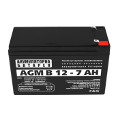 картинка Аккумуляторная батарея AGM В 12 - 7 AH  от интернет магазина Radiovip