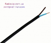 картинка Кабель силовой ВВГ нг П 2х1,5мм.кв., CU от интернет магазина Radiovip