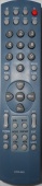 картинка Пульт HAIER  HTR-040 как ориг от интернет магазина Radiovip