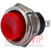 картинка Кнопка большая PBS-26С без фиксации ON-(OFF), 2pin, 2А 250V, красная от интернет магазина Radiovip