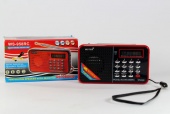 картинка Портативная колонка SPS WS 958 от интернет магазина Radiovip