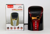 картинка Портативная MP3 Колонка SPS WS 133 от интернет магазина Radiovip