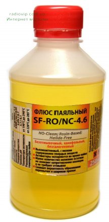 картинка Флюс паяльный SF-RO/NC-4.6 (250 мл) от интернет магазина Radiovip