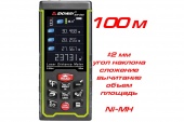 картинка SW-S100 лазерная рулетка, от 0,05 до 100 м от интернет магазина Radiovip