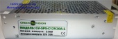 картинка Импульсный блок питания Green Vision GV-SPS-C 12V20A-L(240W) от интернет магазина Radiovip