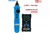 картинка FWT01 Трассоискатель многофункциональный от интернет магазина Radiovip