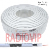 картинка Кабель RG-6/64, (1,02CCS+AL-foil+64x0,12AL), диам-6,8мм, белый, 100м от интернет магазина Radiovip