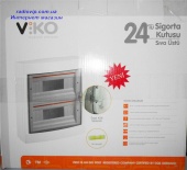 картинка Бокс внешний VI-KO 24-х модульный от интернет магазина Radiovip