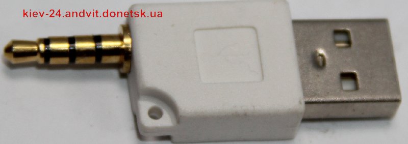 картинка Переходник IPOD (шт.3.5мм 4С- шт.USB), белый от интернет магазина Radiovip