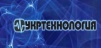 Укртехнология