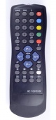 картинка Пульт RAINFORD RC-1123702 N-NEXT(SD-3) как ориг от интернет магазина Radiovip