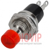 картинка Кнопка малая PBS-10B-2 без фиксации ON-(OFF), 2pin, 1А 250V, красная от интернет магазина Radiovip