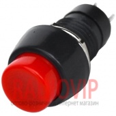 картинка Кнопка PBS-20А-2 с фиксацией ON-OFF, 2pin, 1А 250V, красная от интернет магазина Radiovip