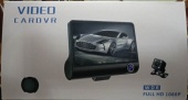 DVR SD319
