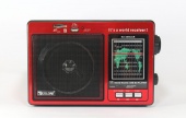 картинка Радиоприемник с поддержкой MP3 GOLON RX 006 UAR  от интернет магазина Radiovip