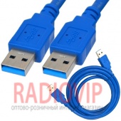 картинка Шнур USB (шт.A- шт.А), version 3,0, диам.-5,5мм, 1,5м, синий от интернет магазина Radiovip