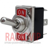 картинка Тумблер KN3(C)-202P (ON-ON), 6pin, 10A 250VAC от интернет магазина Radiovip