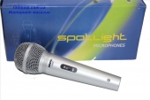 картинка Микрофон SHURE C 607 N от интернет магазина Radiovip